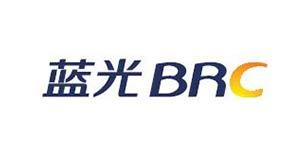 藍(lán)光BRC